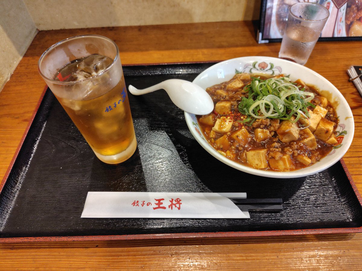 かつき tweet media