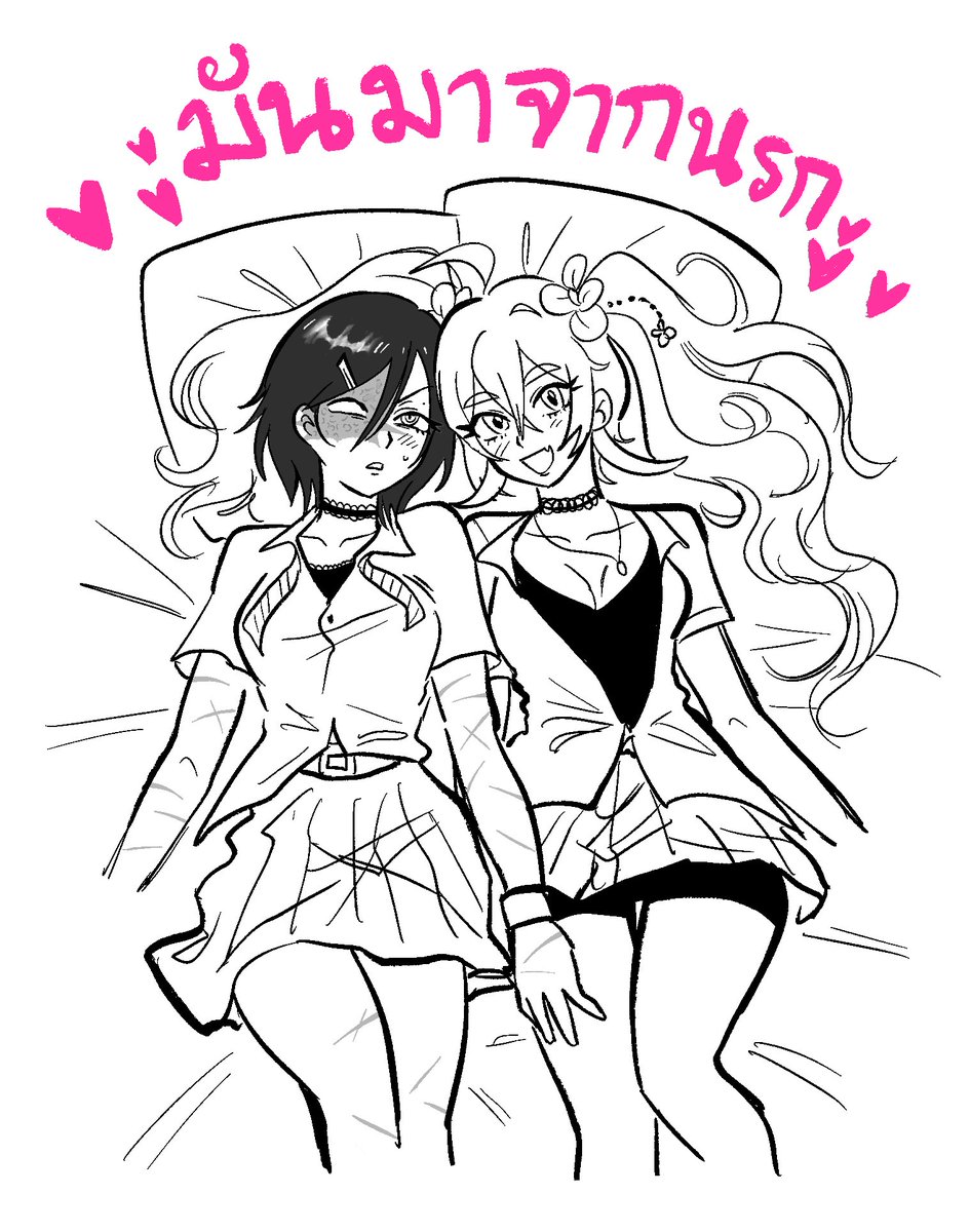 chanchaonanu's tweet photo. Feat. Friend’s OCs https://t.co/VgcOMt9k3h