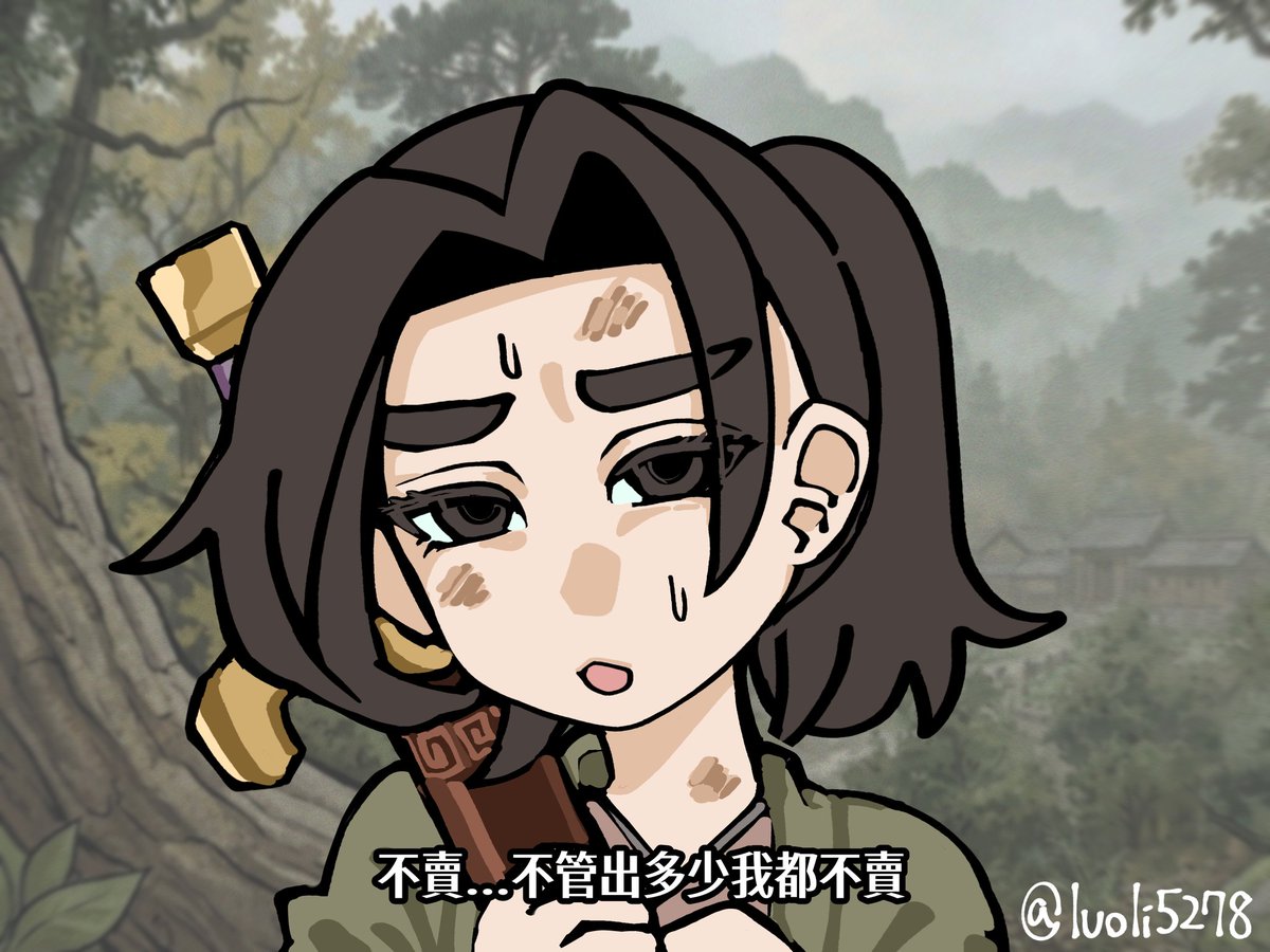洛利 tweet media