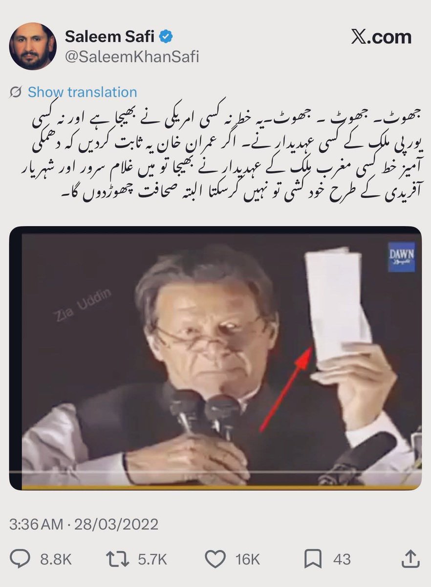 Lolypop ( 🍭) tweet media