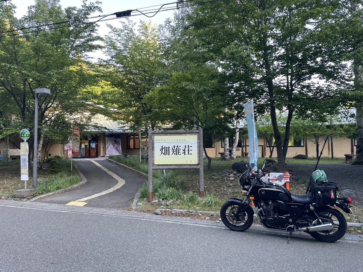 K & E & N 🚙🏍️ tweet media
