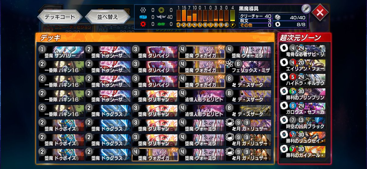 たけのこ/PRD tweet media