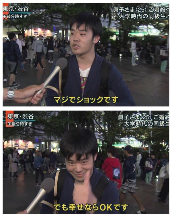 まʓこ㌠ tweet media