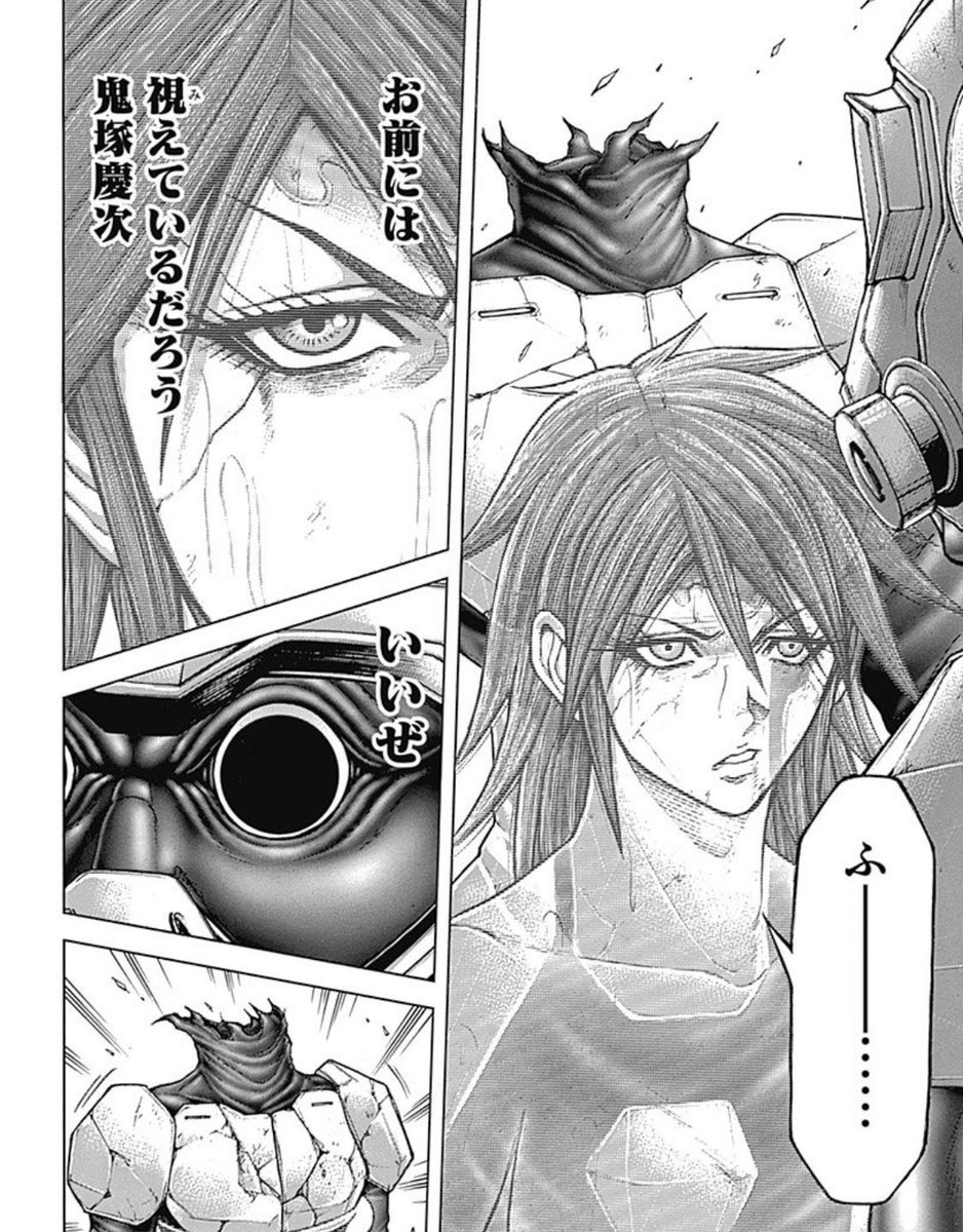 「テラフォーマーズ」公式 tweet media