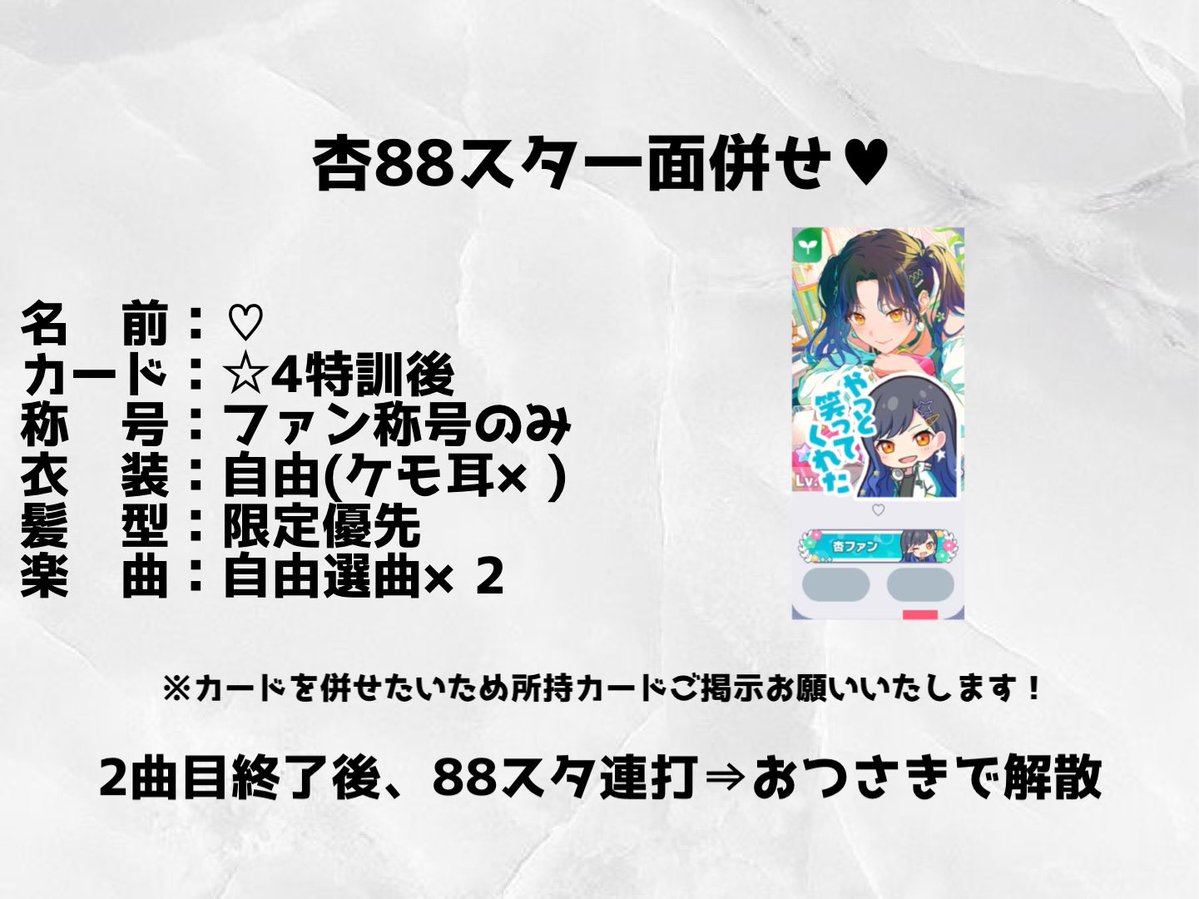 𝐧✦ tweet media