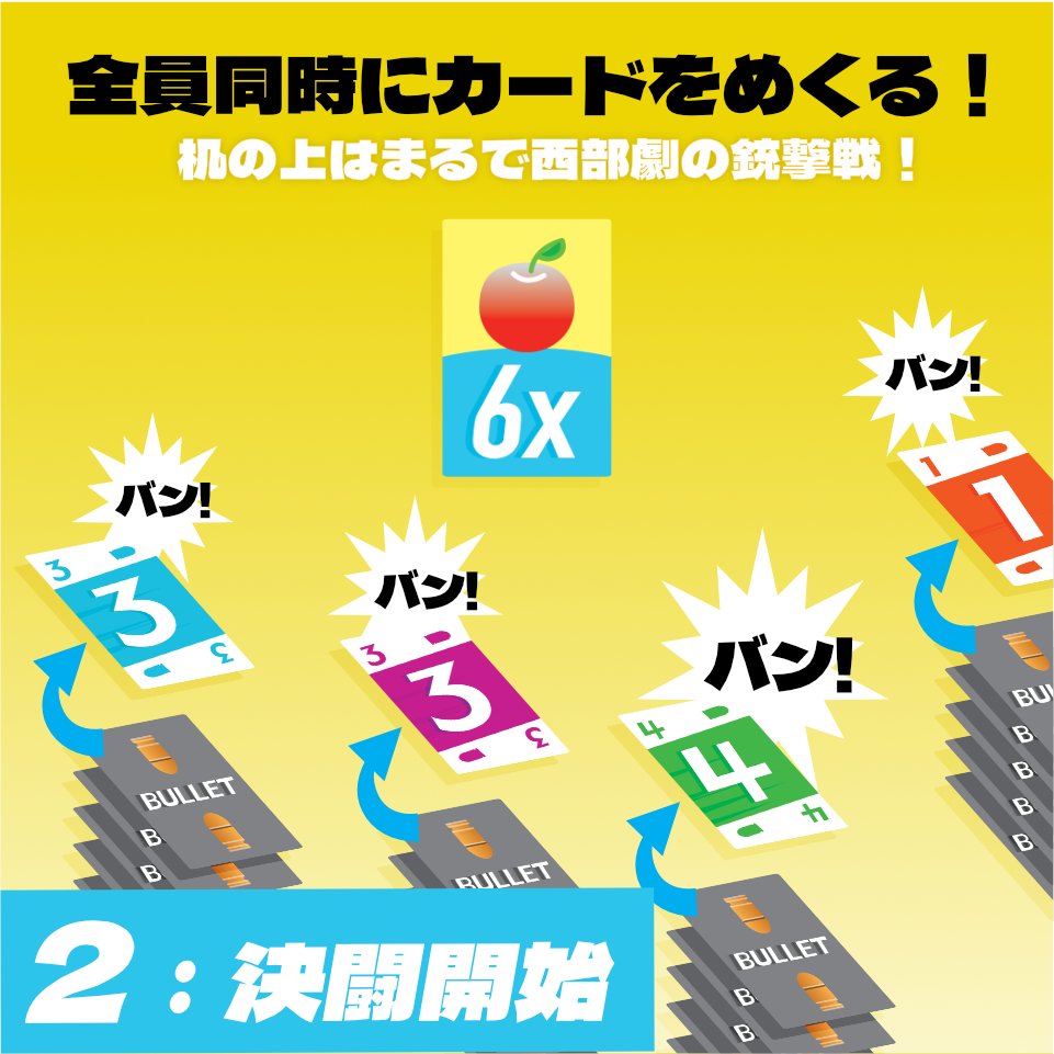 【両-W22】Soso Studio ソソスタジオ tweet media