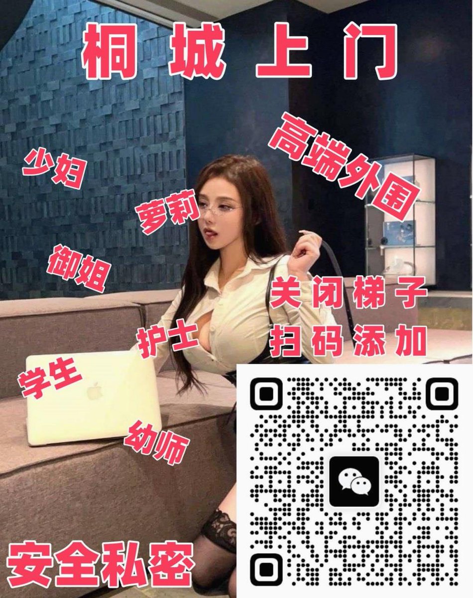 美艳继母 tweet media