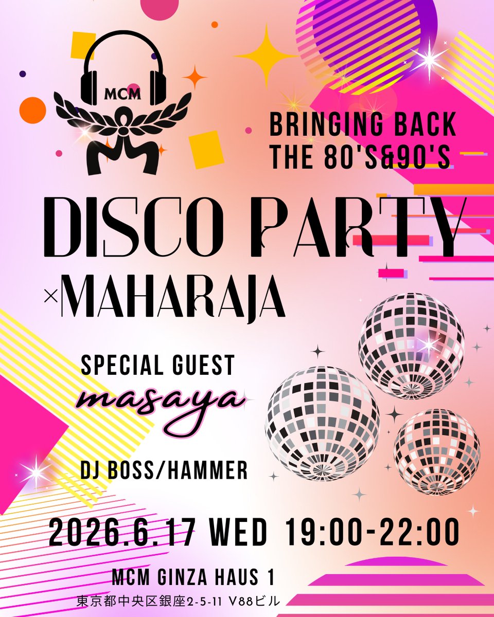 マハラジャ六本木【公式アカウント】 (@maharaja_rp) / Posts / X