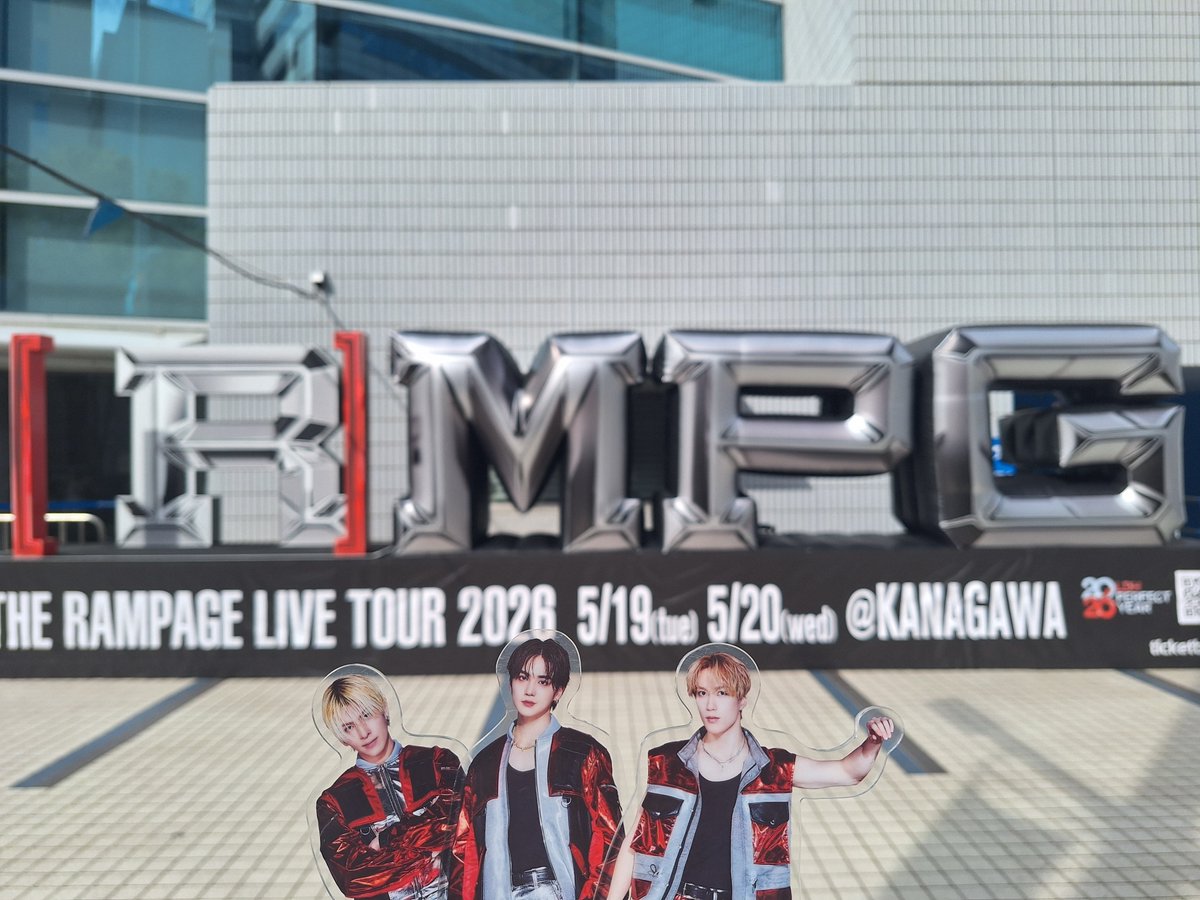 kano_krm's tweet photo. #RMPG  #神奈川
楽しむぞ〜🐥⸒⸒✨ https://t.co/sT6Wudbl0D