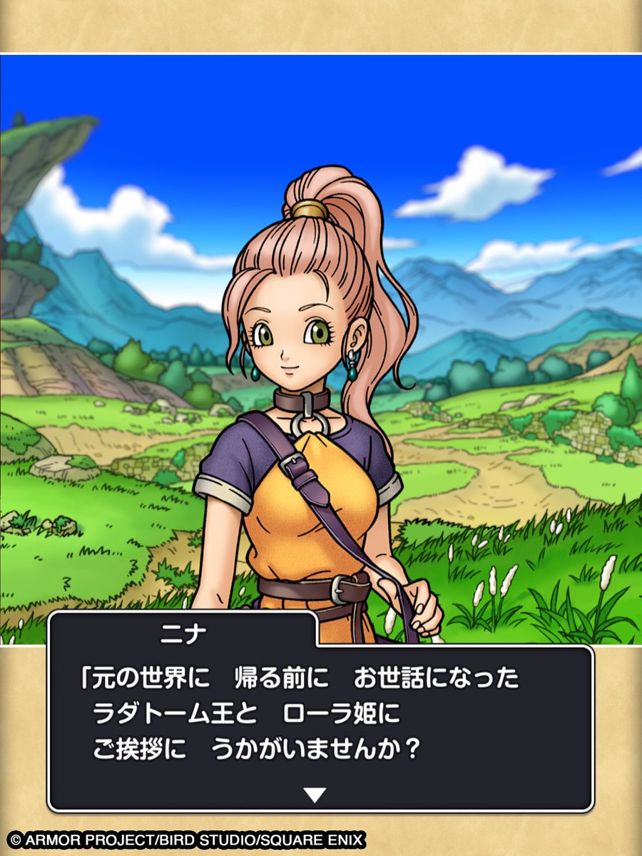マルの冒険日誌 tweet media