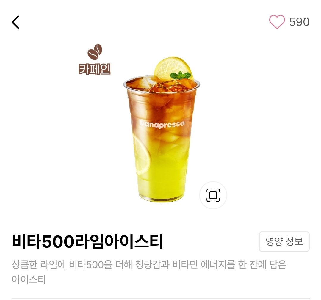 좋아 tweet media