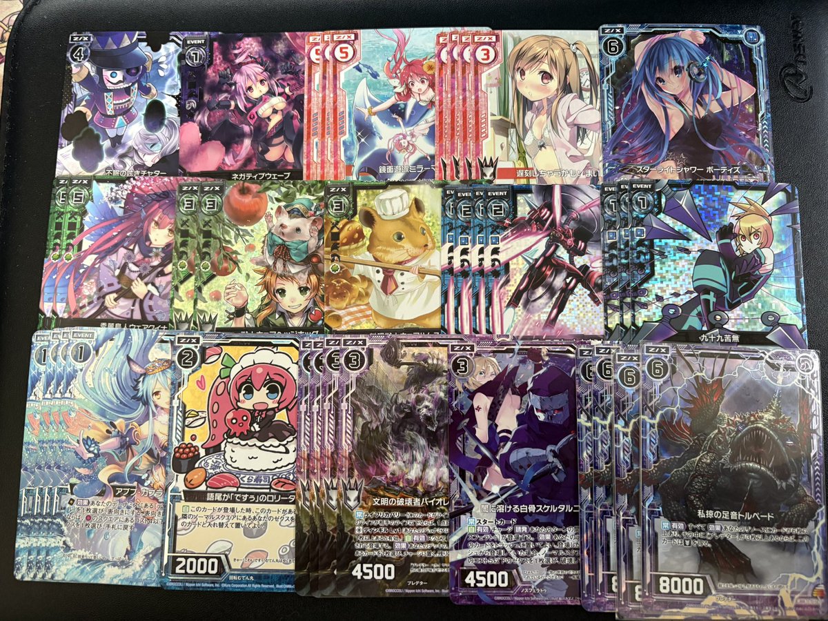 ゼクスWANTED #ZX_TCG 欲しい方が居そうな枠を発掘してきた。