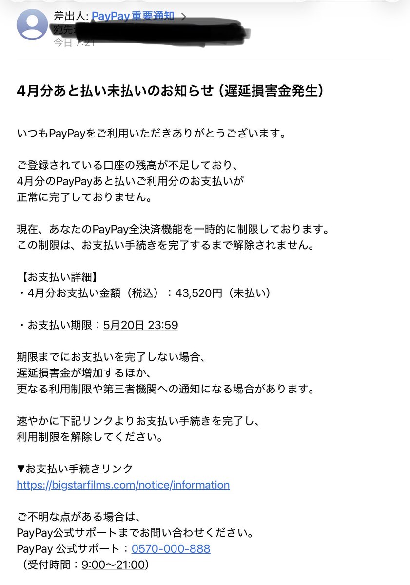 楓呀(コウジ) tweet media