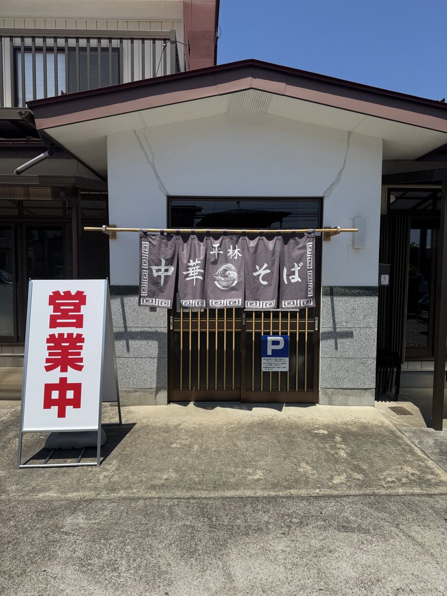 万屋 遊戯王OCG デュエルモンスターズ