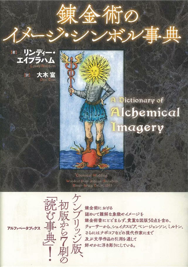 TOMITA_Akio tweet media