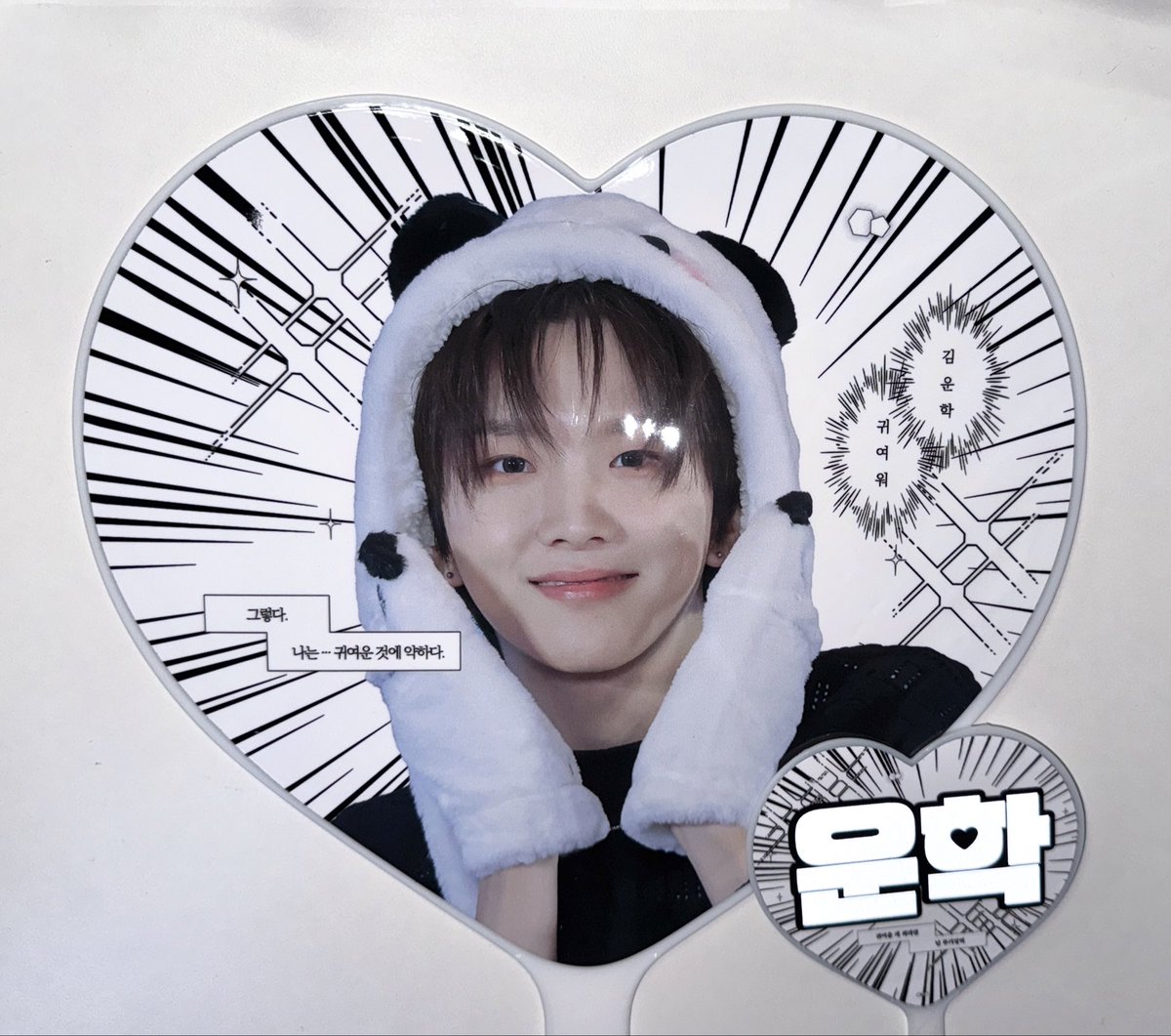 WHIP_1129's tweet photo. 우치와 실물✨
(대&amp;미니) https://t.co/3RIaPh9Bcu