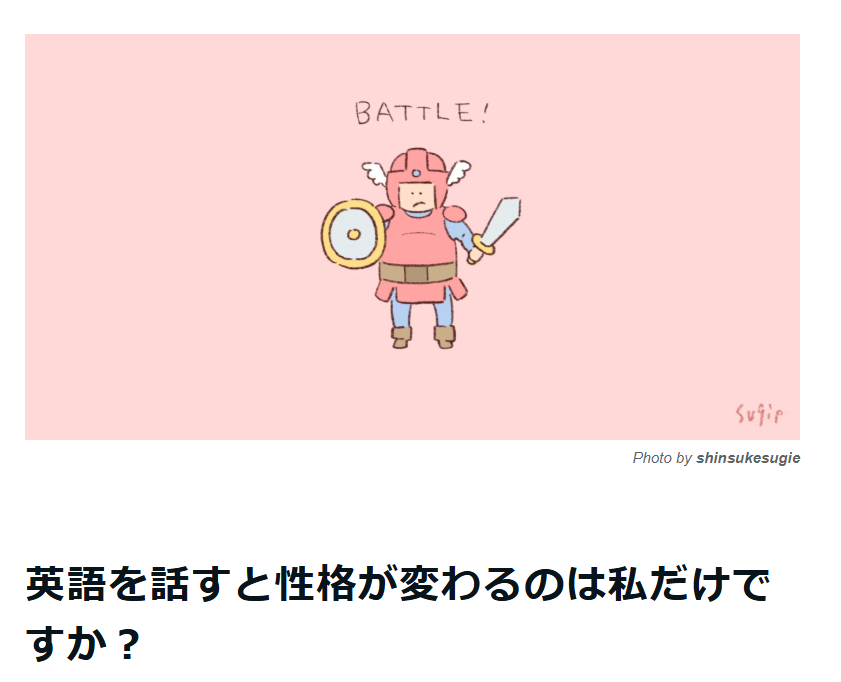 ベック知子（ほりとも）🇭🇰香港在住インタビューライター tweet media