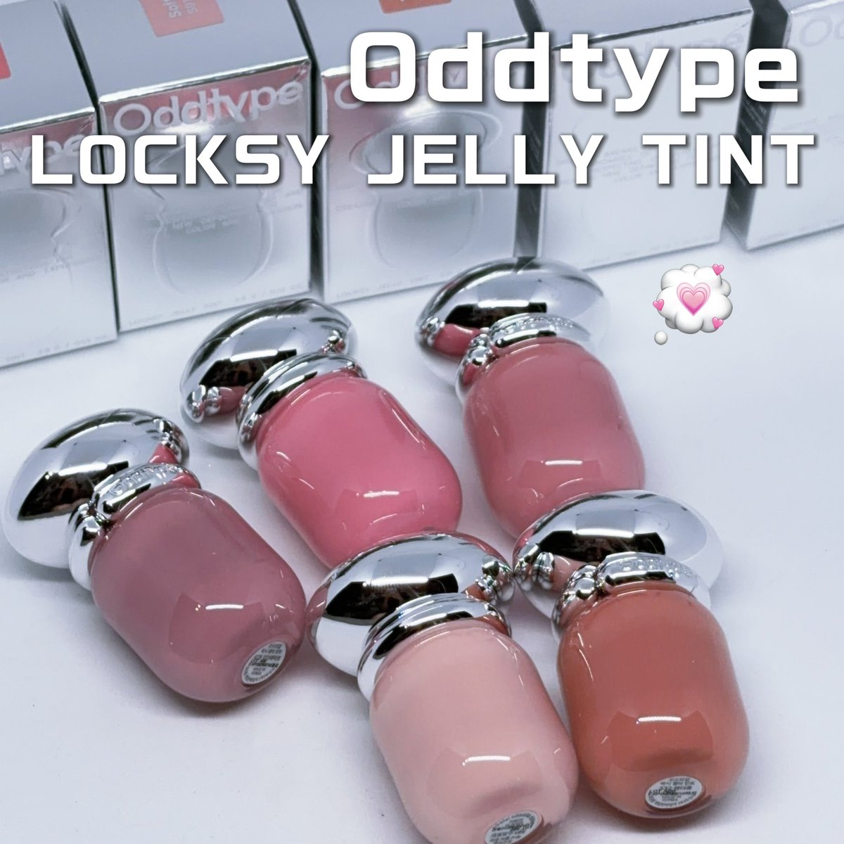 debusu_0717's tweet photo. ＼韓国で話題の新作ティント🫧／
Oddtype（ @oddtypejp ）
🎀LOCKSY JELLY TINT

デュアルメタルブレンダーで最初のツヤをそのまま閉じ込めるジェリーコーティングティント💖
どのカラーもちゅるちゅる発色で盛れる🥹✌🏻

日本Qoo10公式ショップにて独占販売中だから
チェックしてみて🍒

#PR #oddtype #オッドタイプ #ロクシーティント #新作コスメ