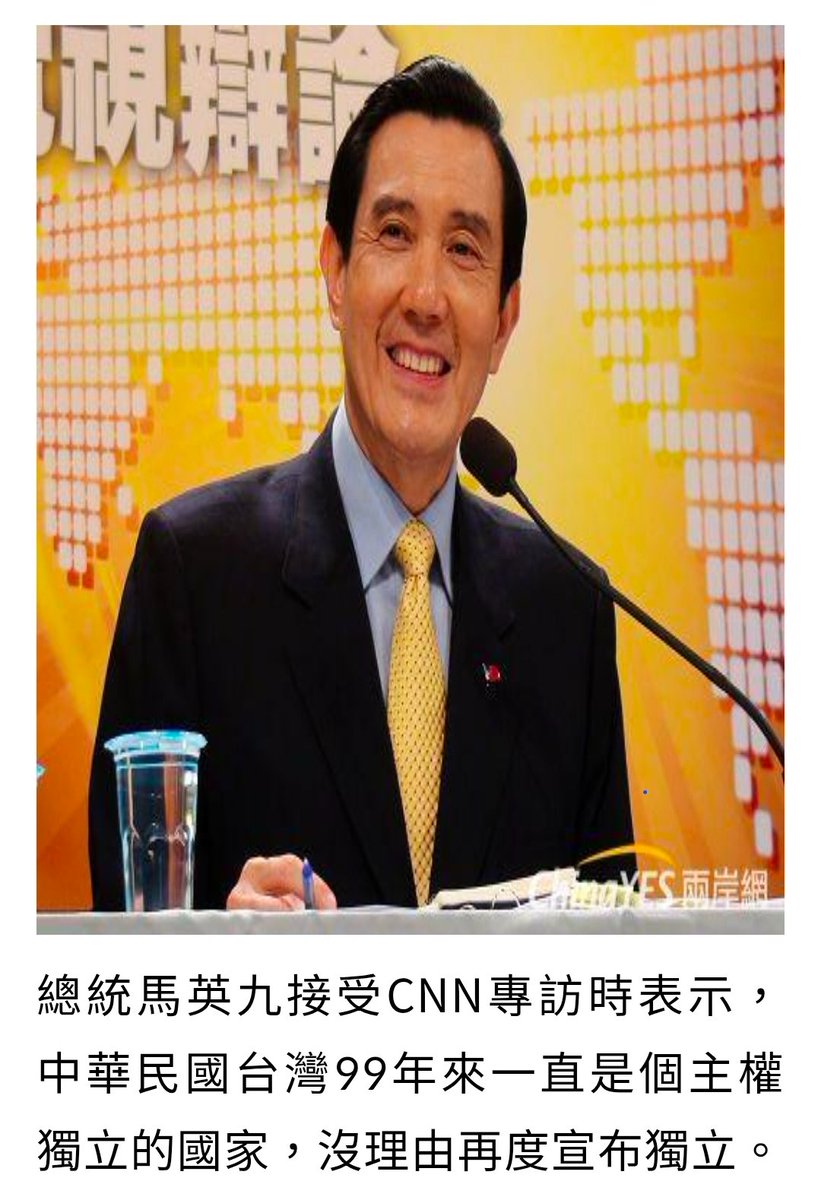 剑豪 传奇耐封王 tweet media