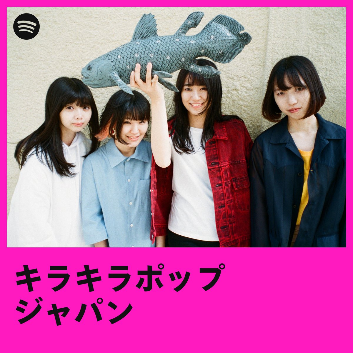 fukuryu_76's tweet photo. Spotify公式プレイリスト『キラキラポップ：ジャパン（20260519）【79,022フォロワー】 今週は、めくるめくせつなポップなキラキラロック、sympathy「メロマジ珍道中」からスタート☆

https://t.co/cESvg59Xp1

#キラキラポップジャパン #プレイリスター @sympathy0415 https://t.co/ND5zNUKaso