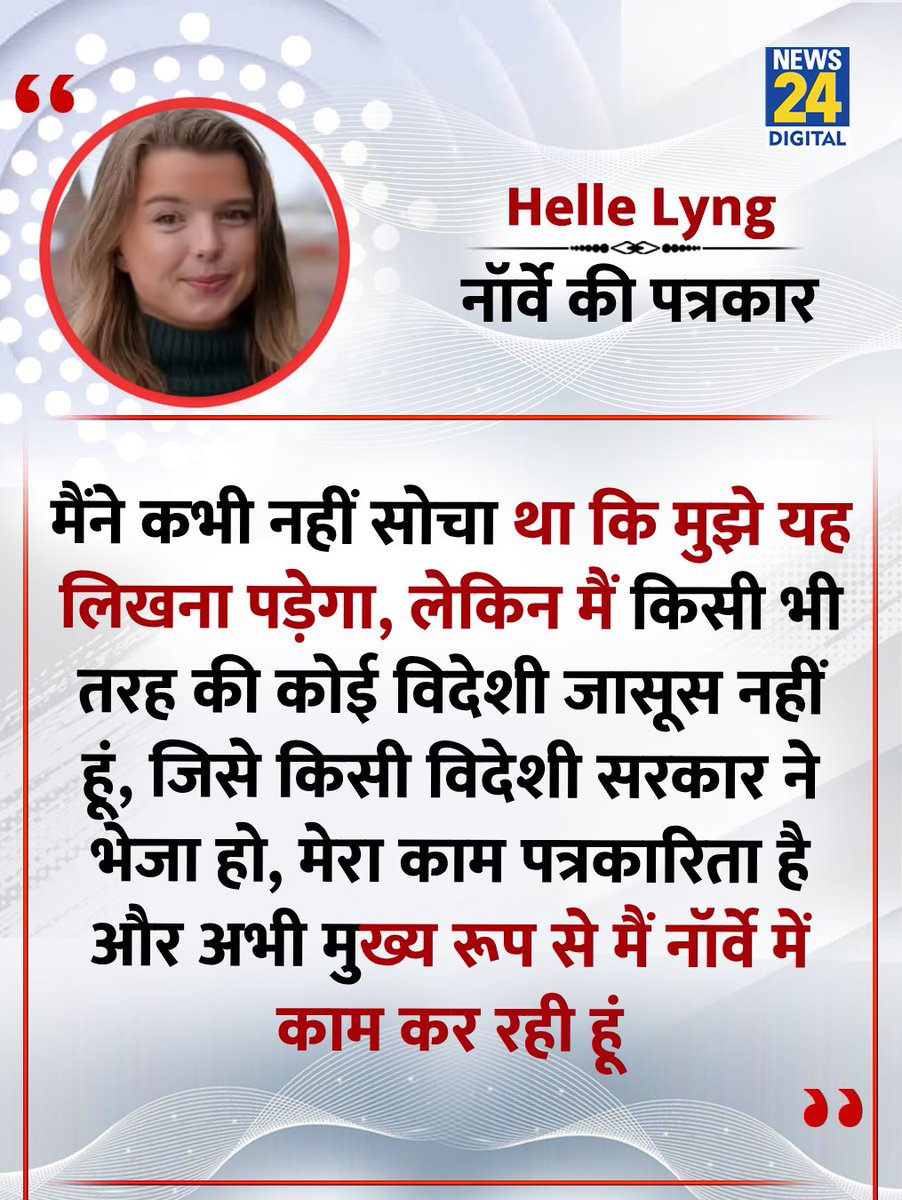 News24 tweet media