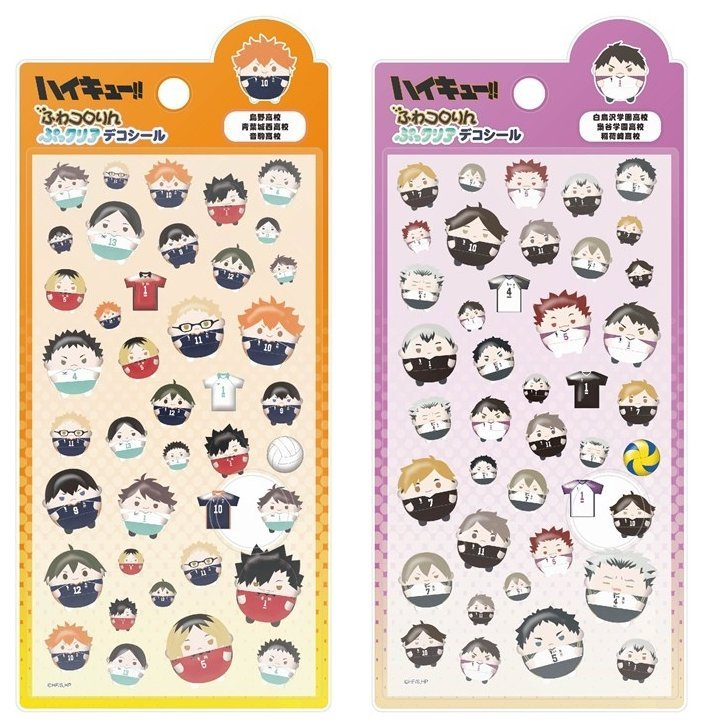ハイキュー!! グッズ新作情報 (@haikyu_a) / Posts / X