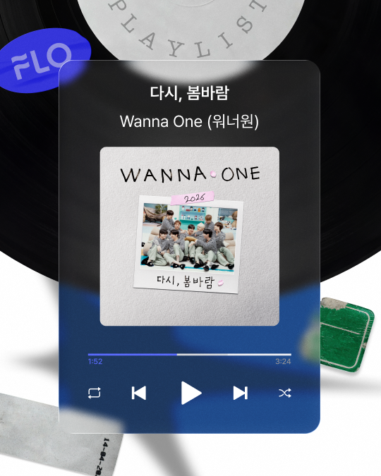 flo_official's tweet photo. [🎧] #나우플레잉 #Now_Playing WITH #FLO

@WannaOne_twt 의 신곡 '다시, 봄바람'
지금 FLO에서 재생 중💙

#WannaOne #워너원 #다시봄바람 #플로 https://t.co/FVqvQtJ3wB