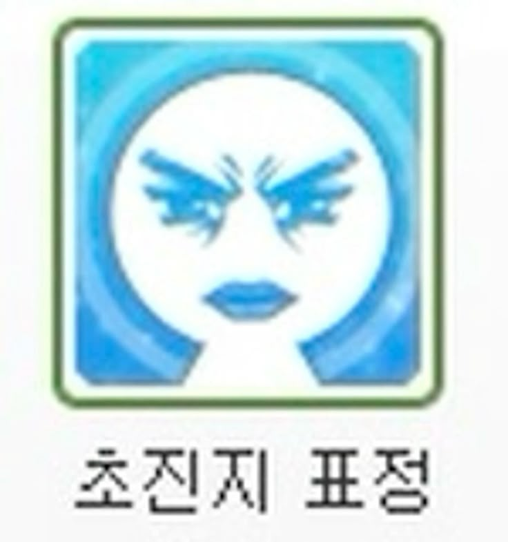 금상연화 tweet media
