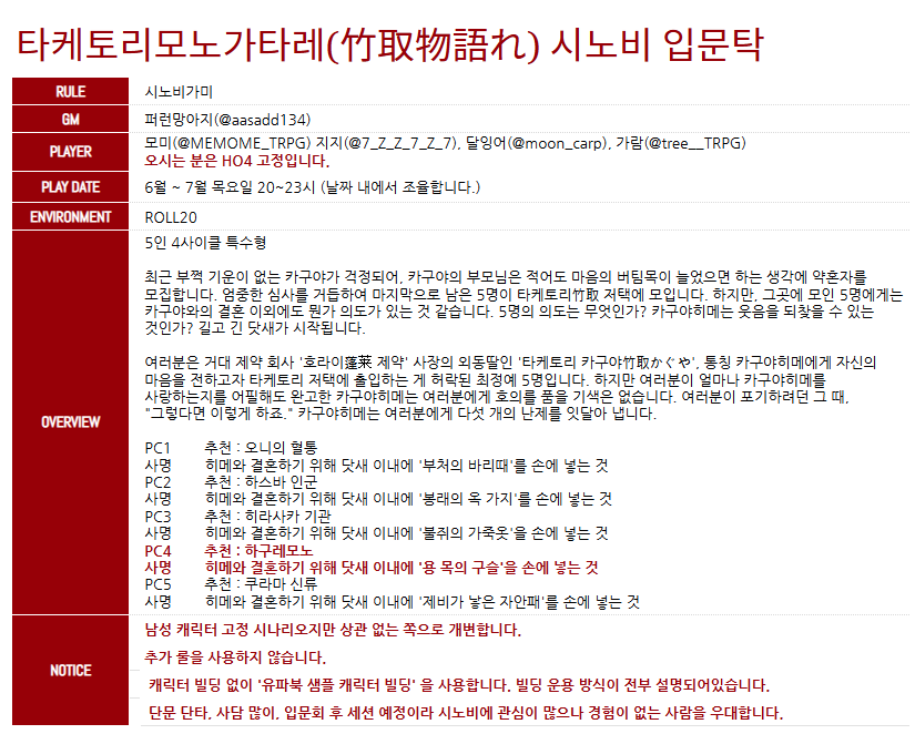 🎲퍼런망아지🎲 tweet media