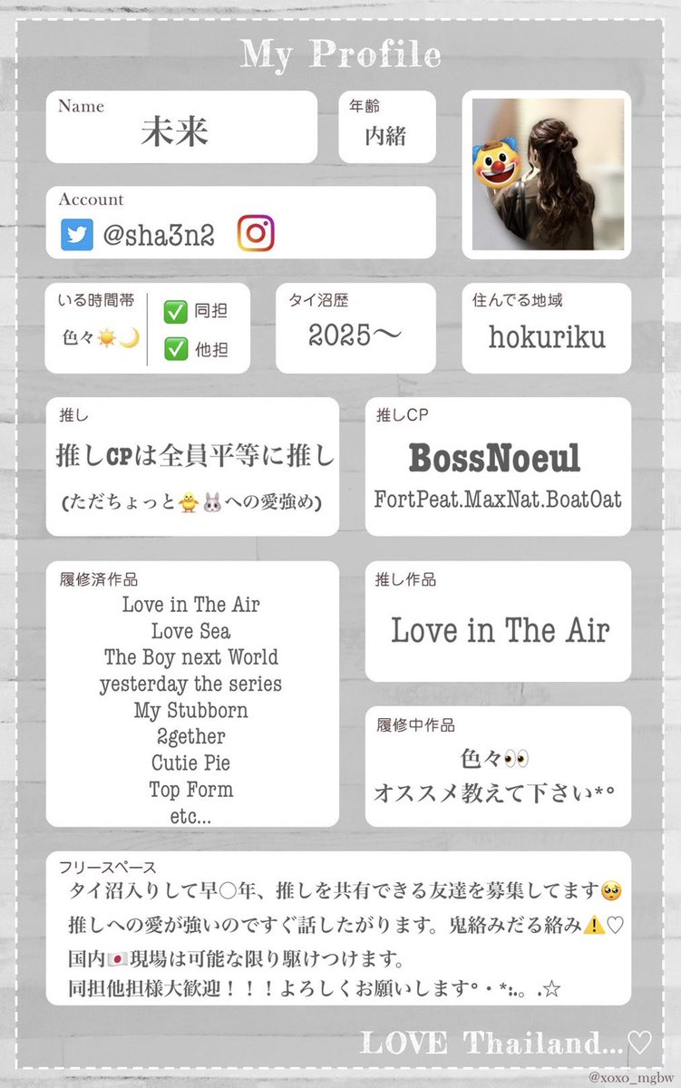 未来 tweet media