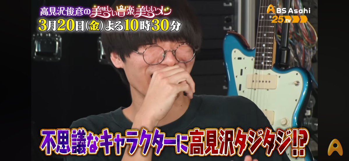 みごん tweet media