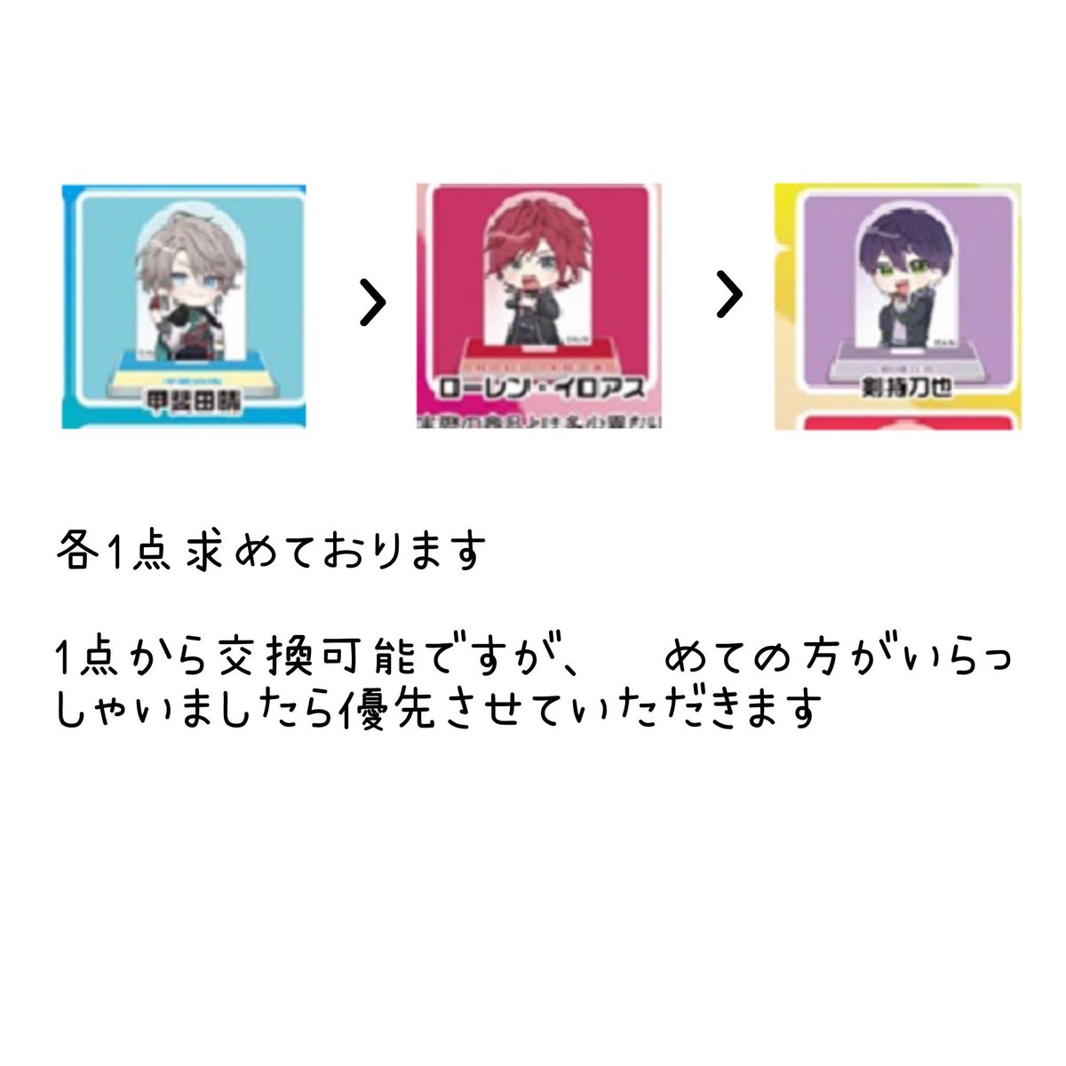 ぬぬ🍕 tweet media