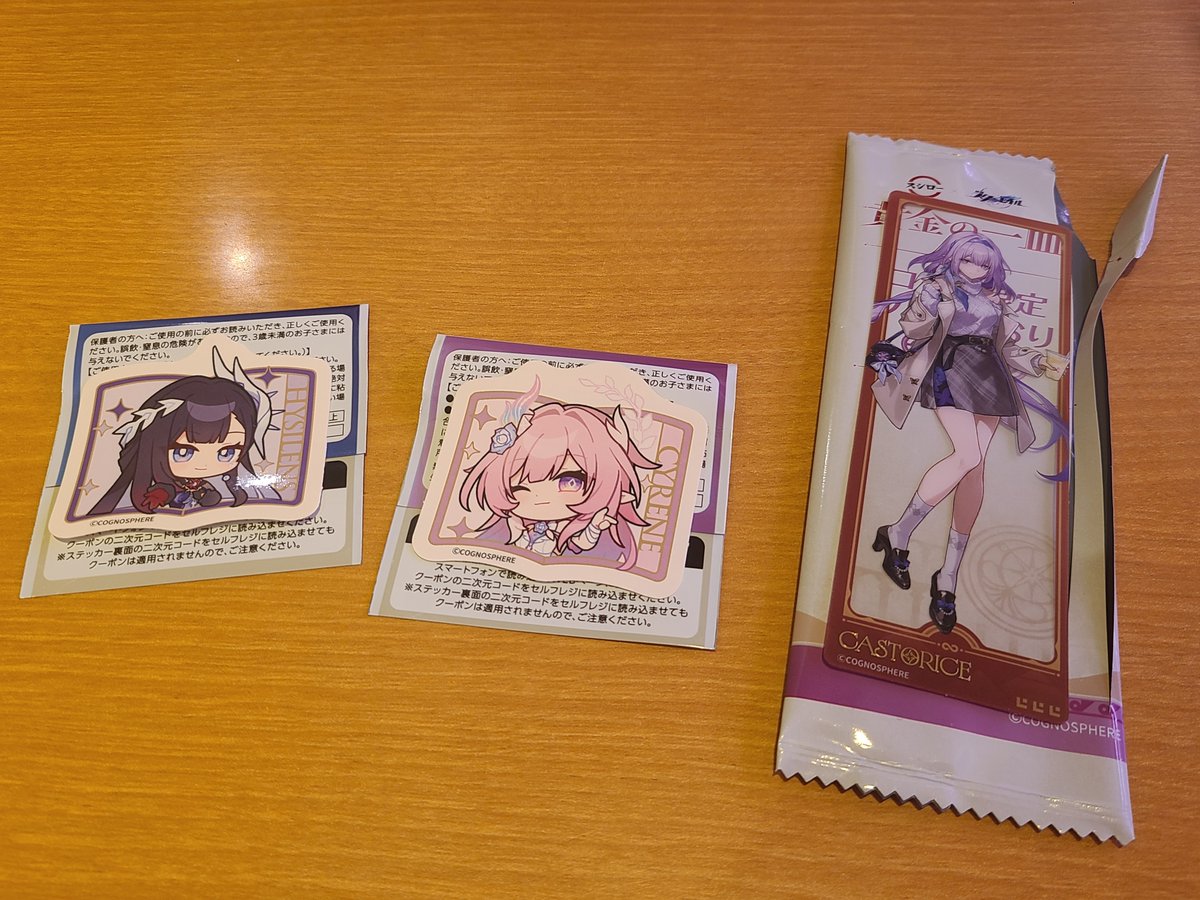 もち tweet media