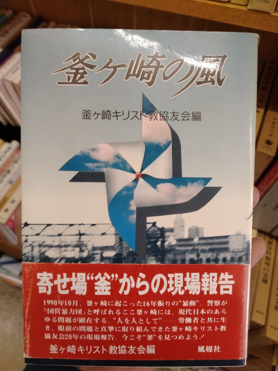 ZENARCHY (@ryo152) / Posts / X