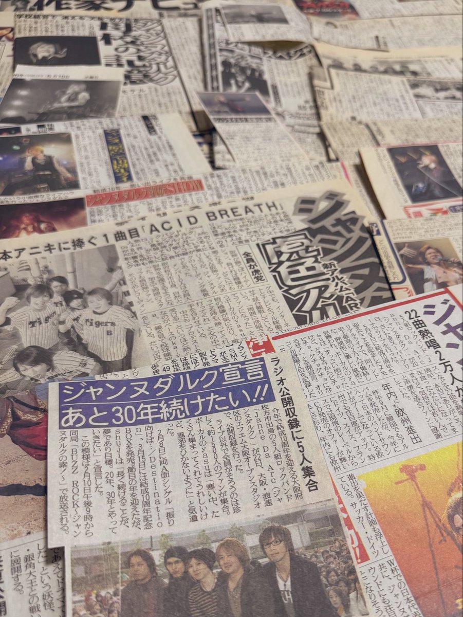 すぅ◡̈*❤︎ǝnzoʞ tweet media