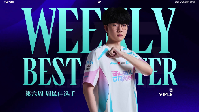 Shadow Corporation (eSports Agency) tweet media