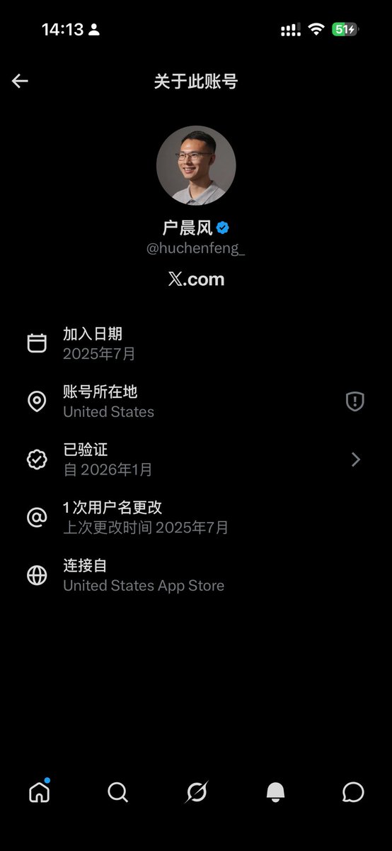 老张 tweet media