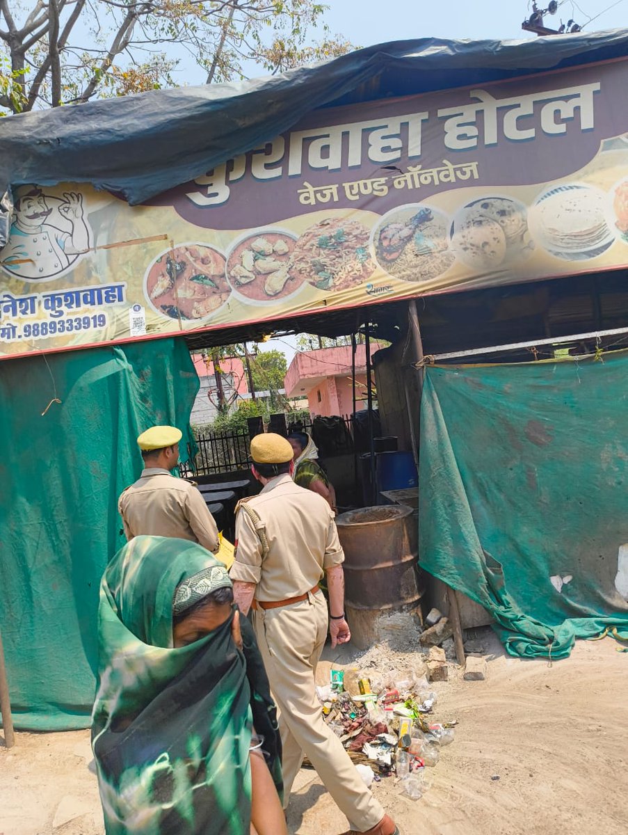 Lalitpur Fire & Emergency Services tweet media