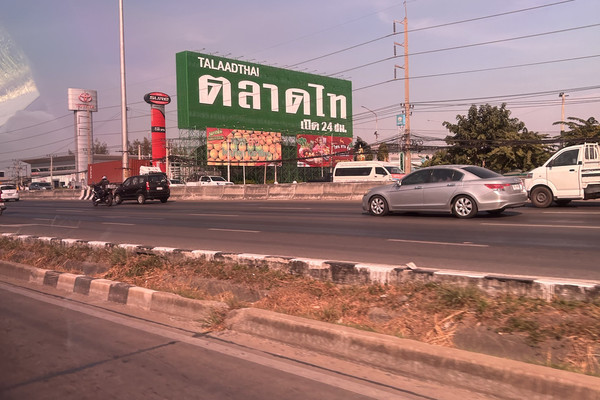 สาวบ้านๆ tweet media