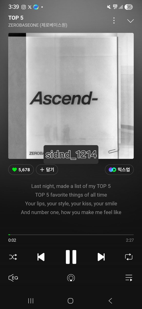 냐웅🐈⬛🔝 tweet media