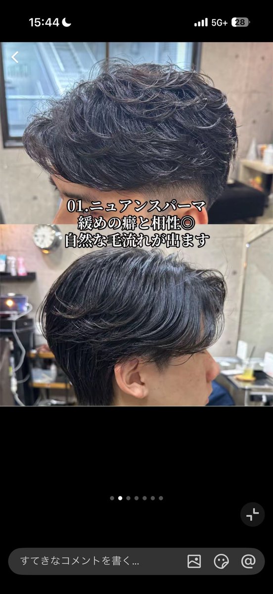 璃宇"終幕 tweet media