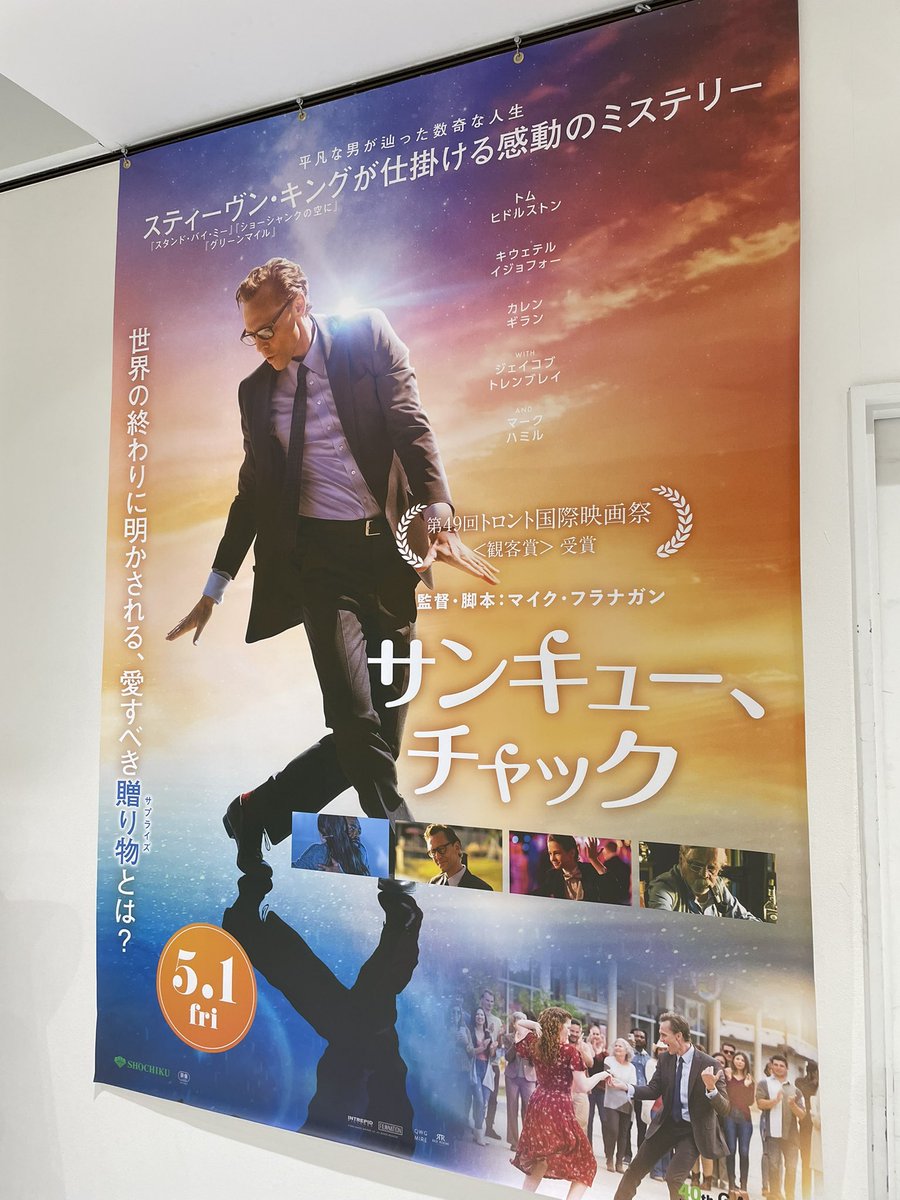 喫茶ビジュゥ tweet media