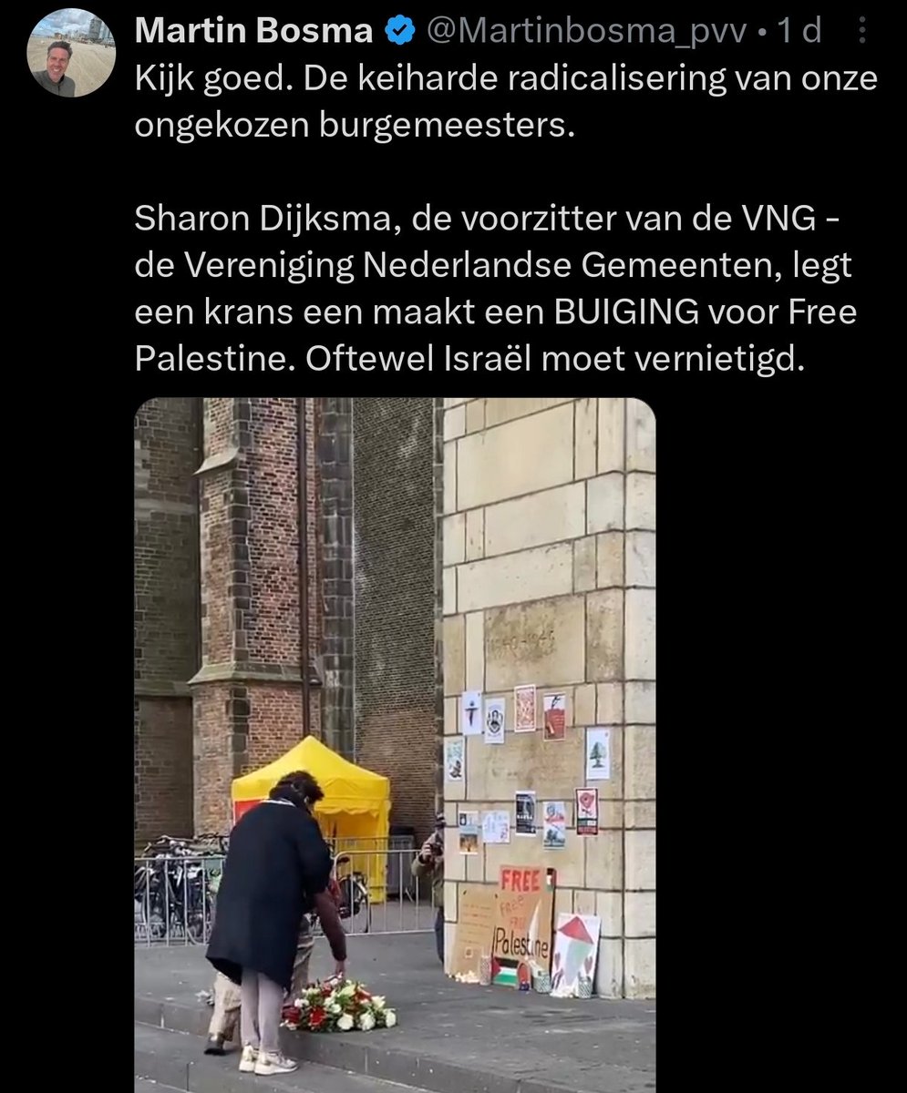 🥨 HerrEngelbert 🥨 tweet media