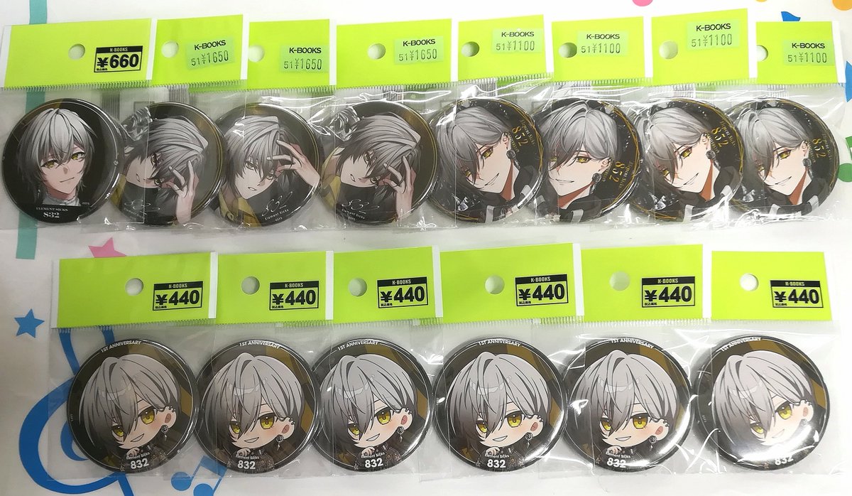 入荷情報】 『ElementSicks』 ✨第5弾缶バッジ✨ ◇XXI ◇This song