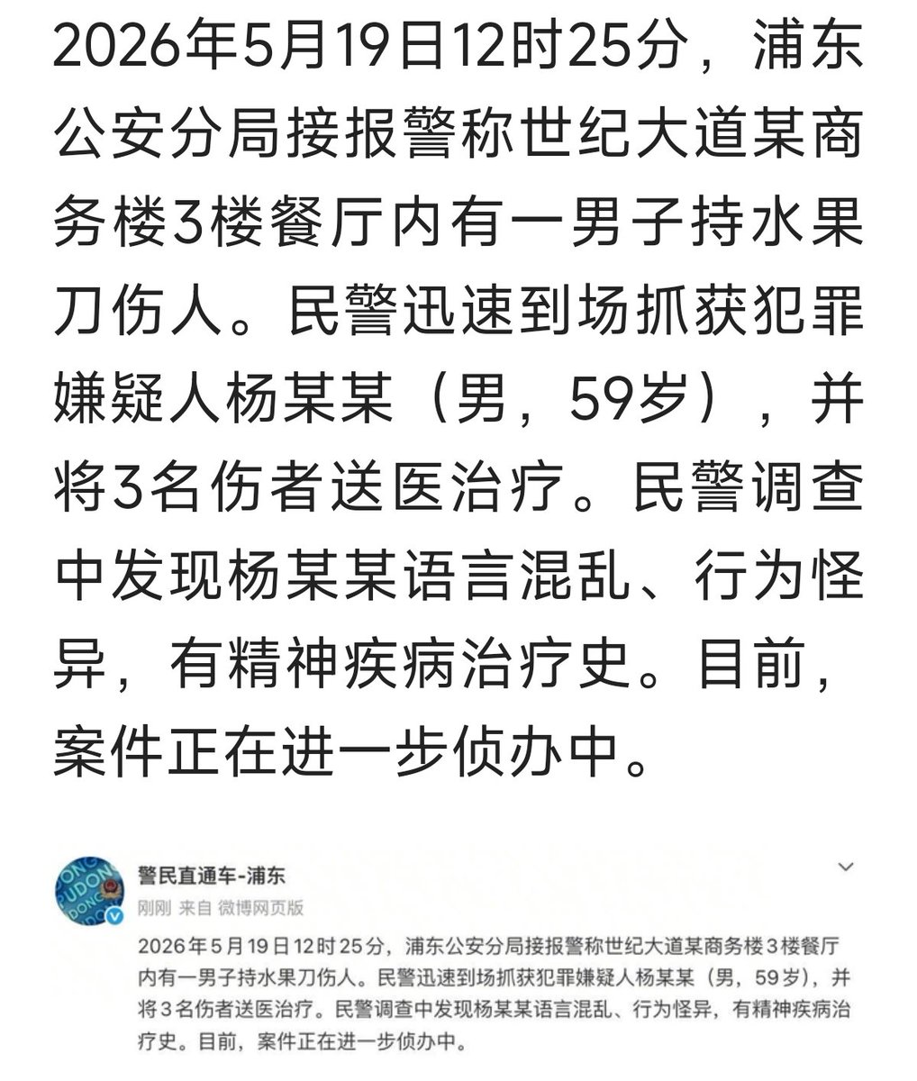 Derek Lu tweet media