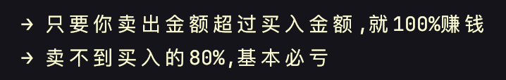 二营长 | Finn | tech/acc tweet media