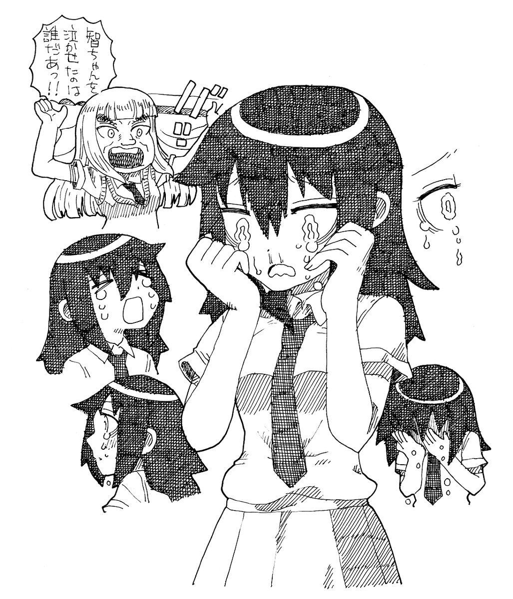 今成震👁️しめ☀️COMITIA156_む01a tweet media
