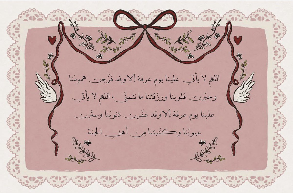 ♡ tweet media