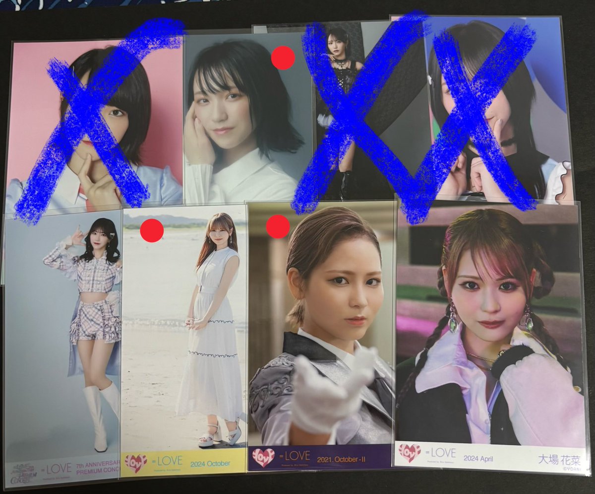 𝒮.【固定あり】 tweet media