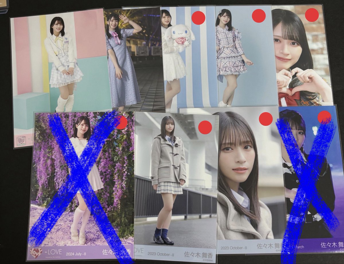 𝒮.【固定あり】 tweet media